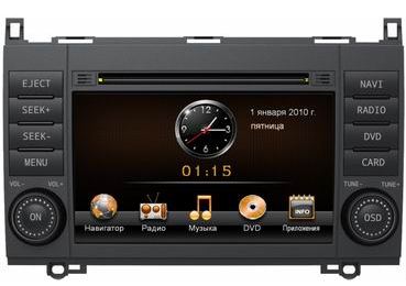 Mercedes A/B-Klasse Vito Viano  INCAR CHR-1510