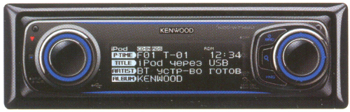  Kenwood KDC-W7144UY