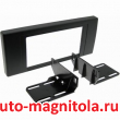   intro BMW X5 95-9308B