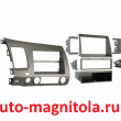   intro Honda Civic incar 99-7871