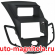   intro Ford Fiesta RFO-N22